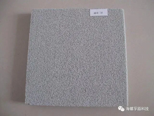 浅谈建筑隔热保温的21种材料(图19) 浅谈建筑隔热保温的21种材料(图19)