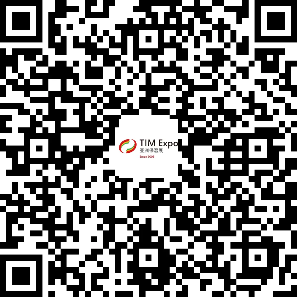 亚洲保温展八月盛启,观众预登记国际版正式上线(图4) 亚洲保温展八月盛启,观众预登记国际版正式上线(图4)