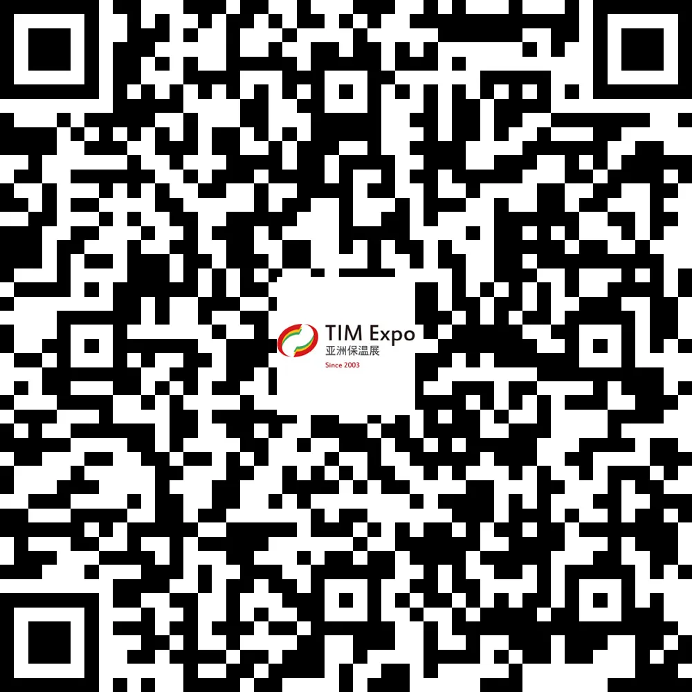 亚洲保温展八月盛启,观众预登记国际版正式上线(图12) 亚洲保温展八月盛启,观众预登记国际版正式上线(图12)