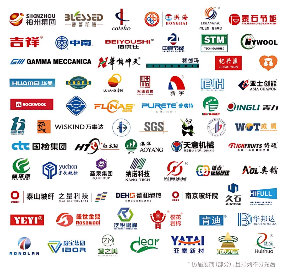 亚洲保温展八月盛启,观众预登记国际版正式上线(图18) 亚洲保温展八月盛启,观众预登记国际版正式上线(图18)