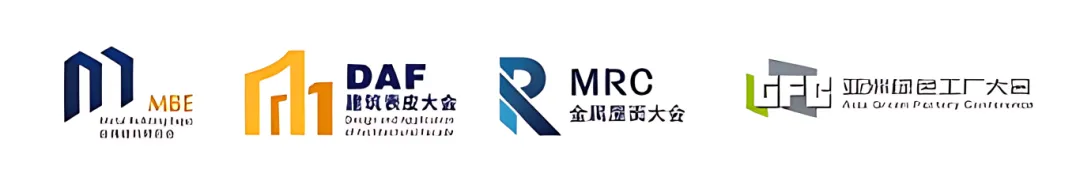 亚洲保温展八月盛启,观众预登记国际版正式上线(图22) 亚洲保温展八月盛启,观众预登记国际版正式上线(图22)