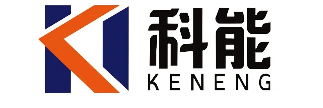 【展商推荐】杭州科能新材料科技有限公司(图1)