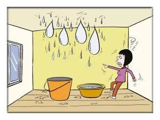 timg.jpg 【防水】房屋漏水能否动用“大修金”? 漏水比率少了不行(图1)