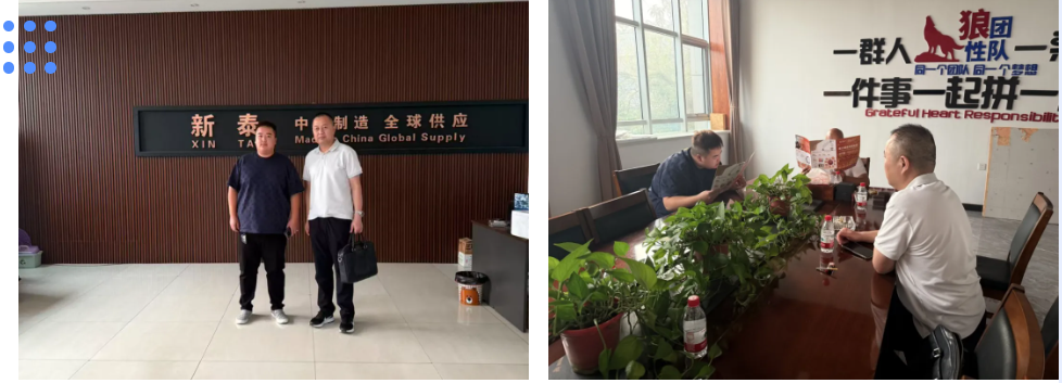 企业微信截图_17900549191283.png