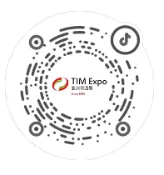 【展商推荐】廊坊澳洋保温材料有限公司(图12) image.png