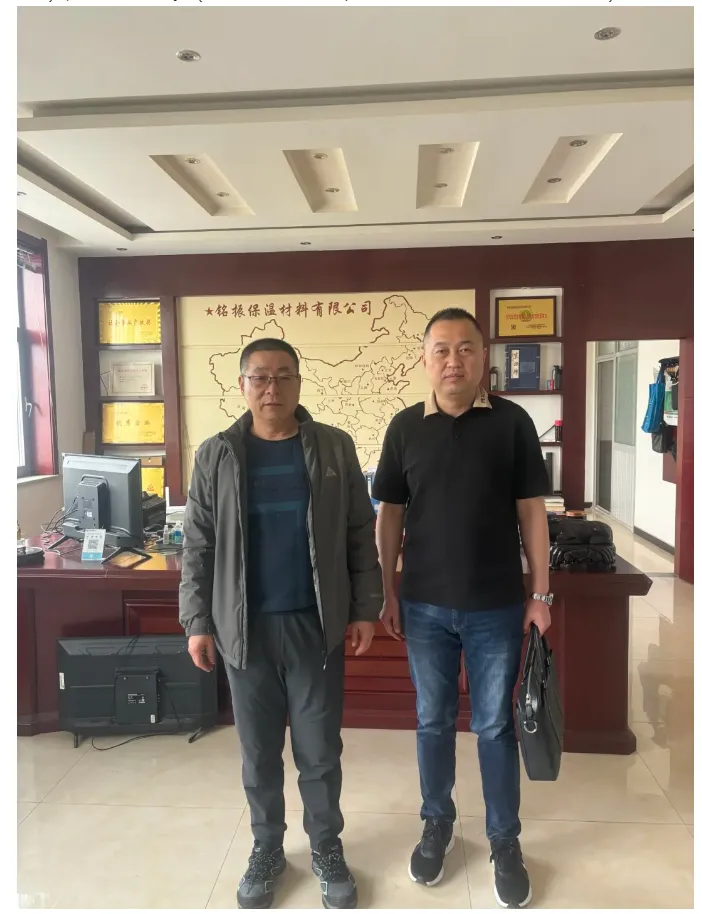 【TIM地推活动第六期 | 第二站-河北河间】深入产业集群,亚洲保温展招展&邀观火热进行中(图7) image.png