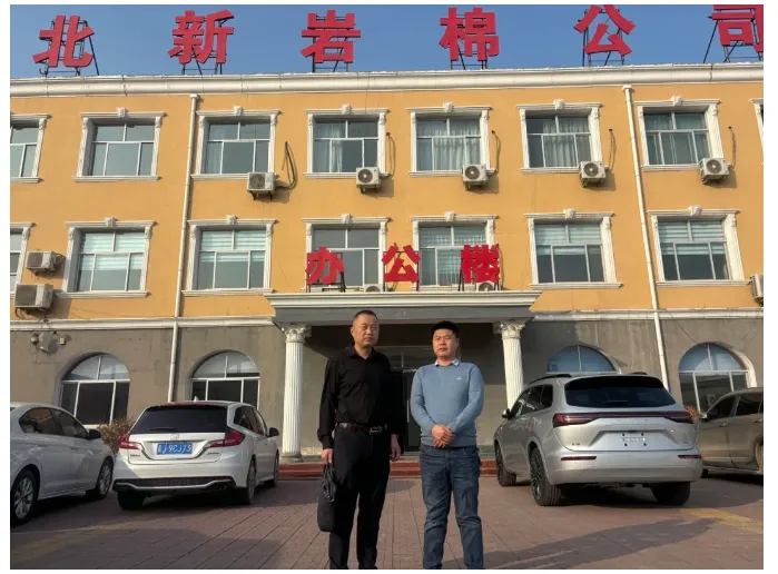 【TIM地推活动第六期 | 第二站-河北河间】深入产业集群,亚洲保温展招展&邀观火热进行中(图3) image.png
