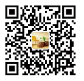 【展商推荐】江阴沃达新材料有限公司(图15) image.png