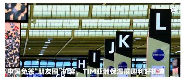 【展商推荐】江阴沃达新材料有限公司(图8) image.png