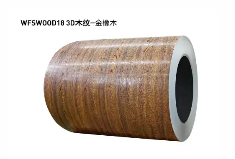 【展商推荐】江阴沃达新材料有限公司(图4) image.png