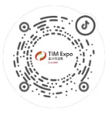 海外期刊丨受选定覆盖物保护的火灾膨胀聚苯乙烯(EPS)隔热材料的试验研究(图31) image.png