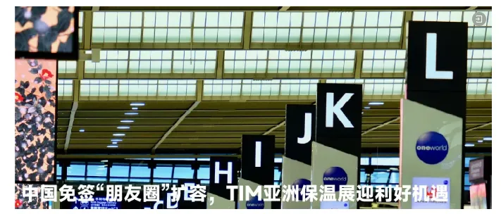 海外期刊丨受选定覆盖物保护的火灾膨胀聚苯乙烯(EPS)隔热材料的试验研究(图25) image.png