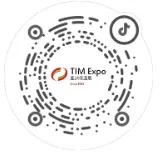 【展商推荐】任丘市泰诺玻纤制品厂(图14) image.png