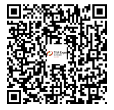【展商动态】泰石节能获瓦克化学岩棉行业钻石合作伙伴(图12) image.png