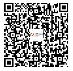 【展商动态】泰石节能获瓦克化学岩棉行业钻石合作伙伴(图12) image.png
