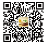 【展商动态】泰石节能获瓦克化学岩棉行业钻石合作伙伴(图15) image.png
