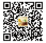 【展商动态】泰石节能获瓦克化学岩棉行业钻石合作伙伴(图15) image.png