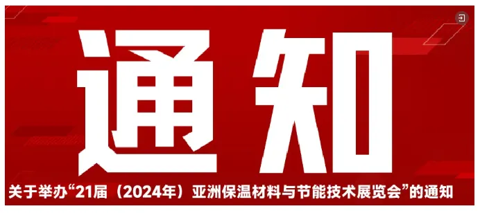 【展商推荐】迪威瑞科技(北京)有限公司(图12) image.png
