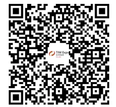 【展商推荐】迪威瑞科技(北京)有限公司(图15) image.png