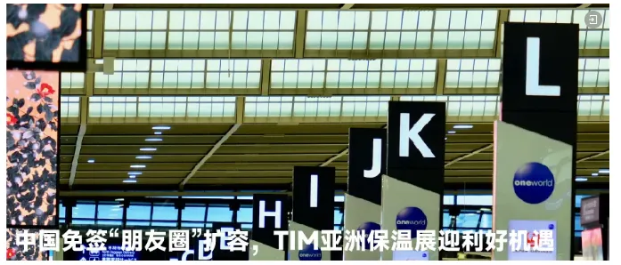 【资讯】保温材料、隔热材料与绝热材料的区别(图5) image.png