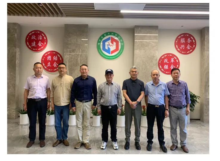 【协会动态】TIM组委会走访南平市延平区保温协会,推动保温工程建设技术创新(图3) image.png