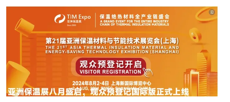 【展商推荐】上海超预网络科技有限公司(图7) image.png