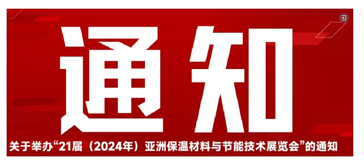 【展商推荐】上海超预网络科技有限公司(图9) image.png