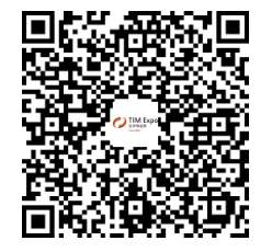 【展商推荐】山东威宝节能科技集团有限公司(图12) image.png