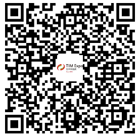 【协会动态】召开第八届行业科技创新大会暨第七届十四次常务理事会、十一次理事会的通知(图9) image.png