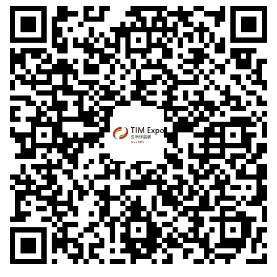【协会动态】召开第八届行业科技创新大会暨第七届十四次常务理事会、十一次理事会的通知(图9) image.png