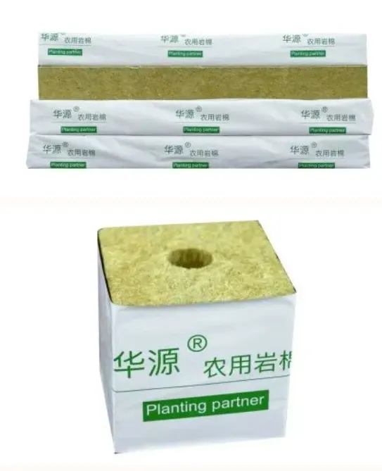 【展商推荐】淄博华源新材料有限公司(图11) image.png